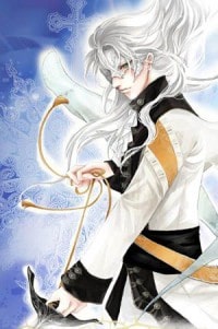 中宮令
